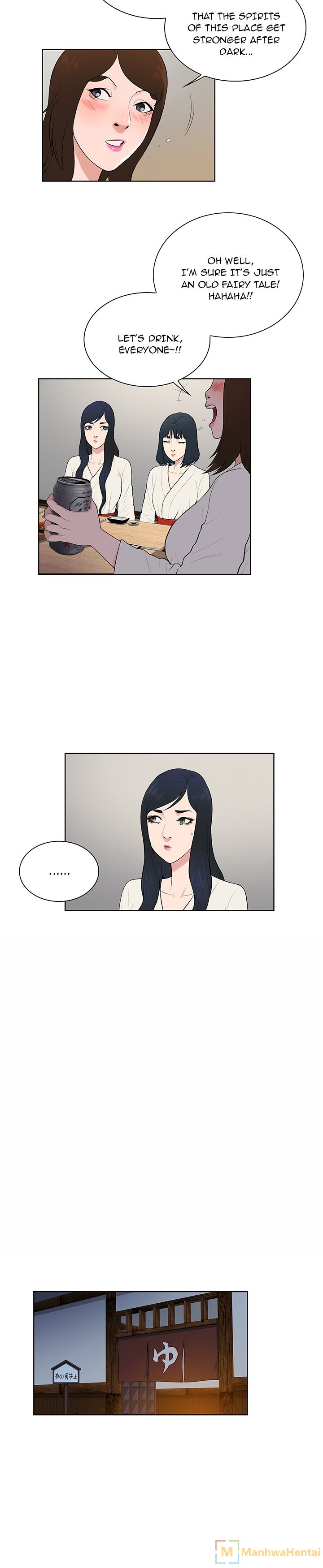 Page 12 of Chapter 39