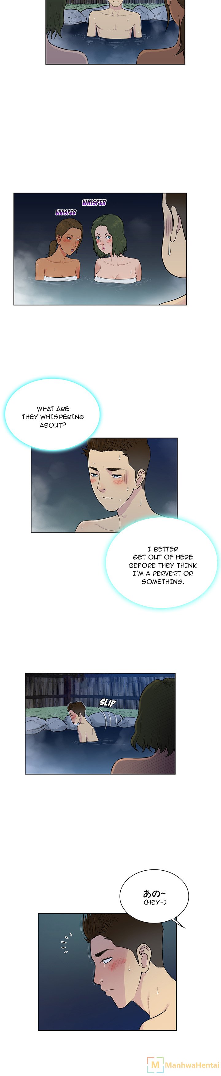 Page 14 of Chapter 39
