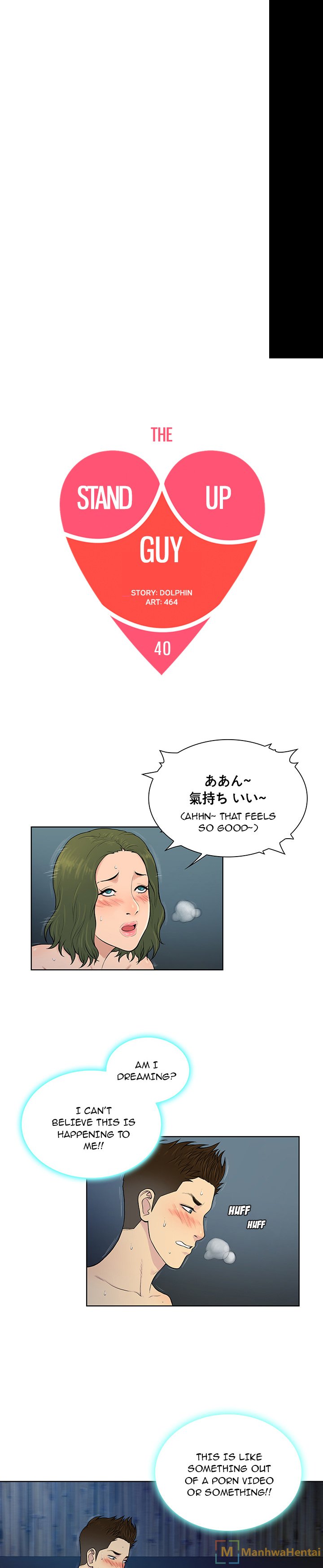 Page 1 of Chapter 40