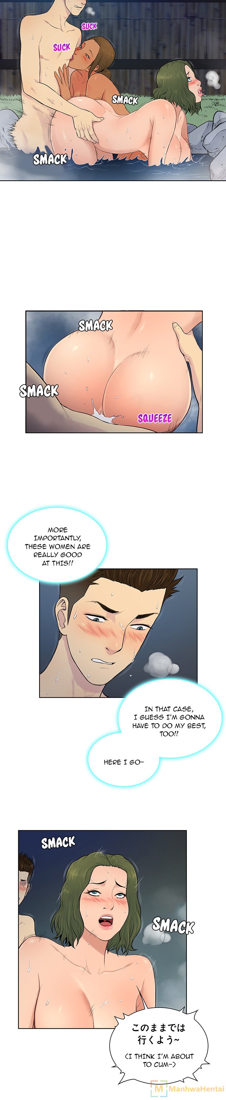 Page 2 of Chapter 40