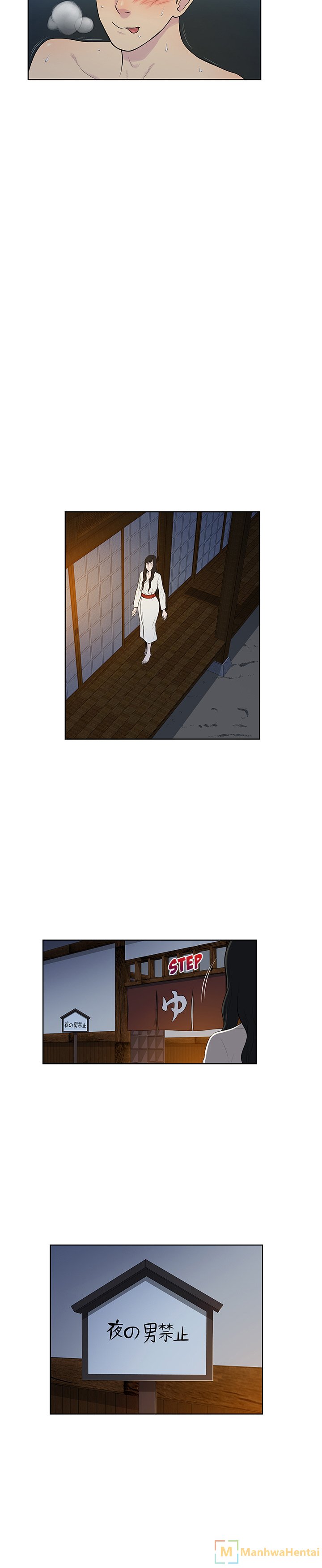 Page 5 of Chapter 40