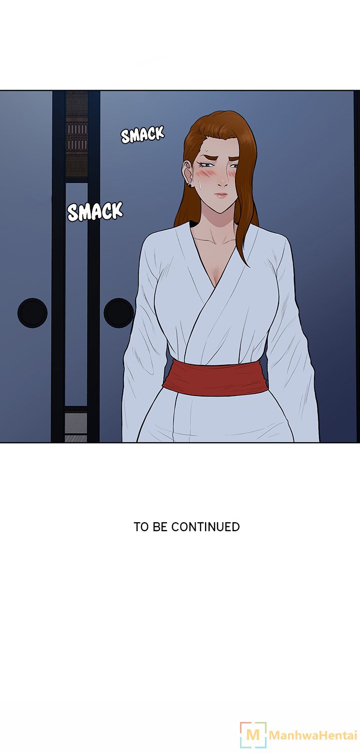 Page 18 of Chapter 41