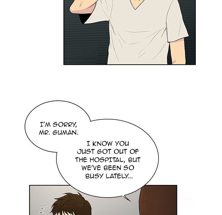 Page 8 of Chapter 50