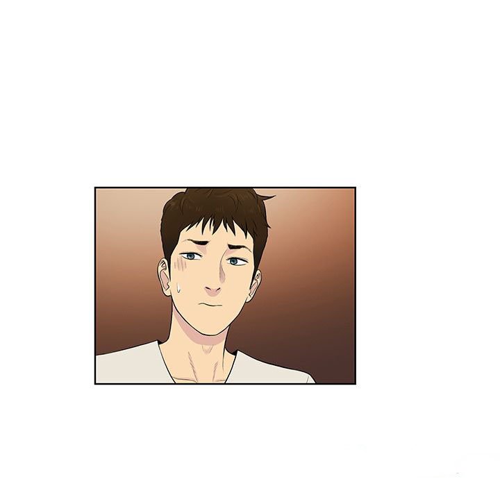 Page 26 of Chapter 50