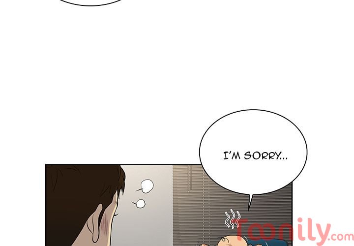 Page 4 of Chapter 51