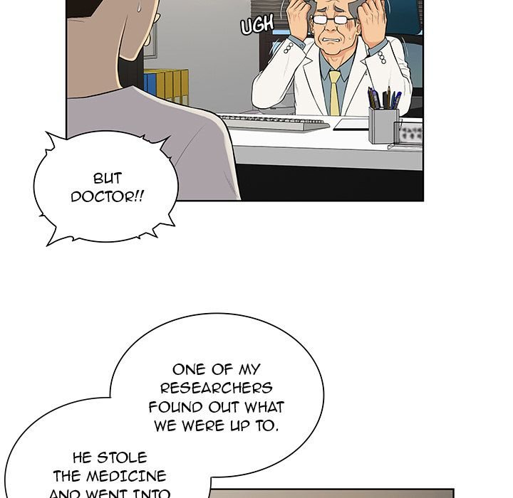 Page 5 of Chapter 51