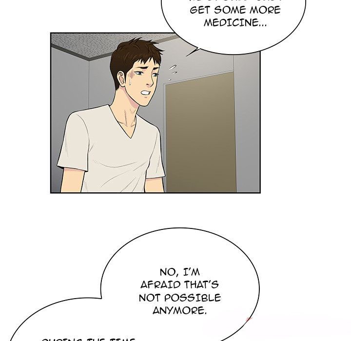 Page 7 of Chapter 51