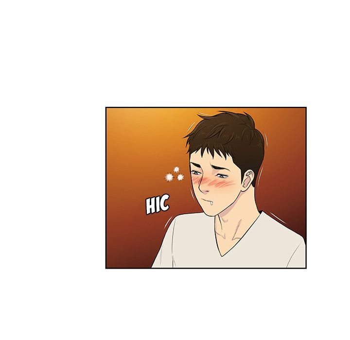 Page 14 of Chapter 51