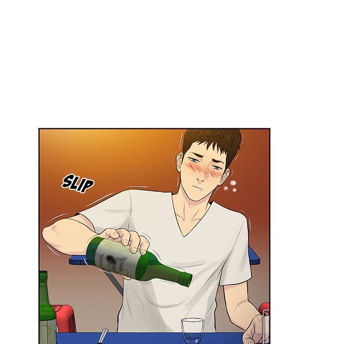 Page 15 of Chapter 51