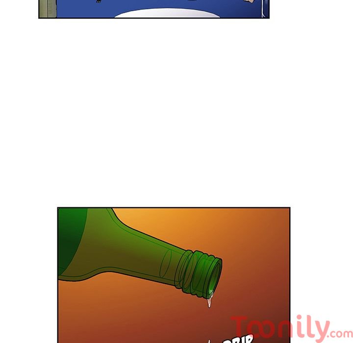Page 16 of Chapter 51