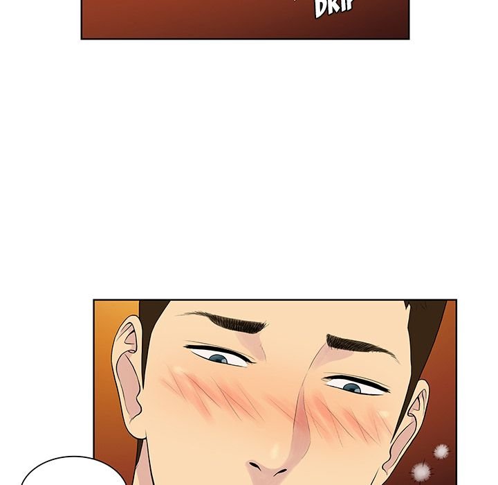 Page 17 of Chapter 51