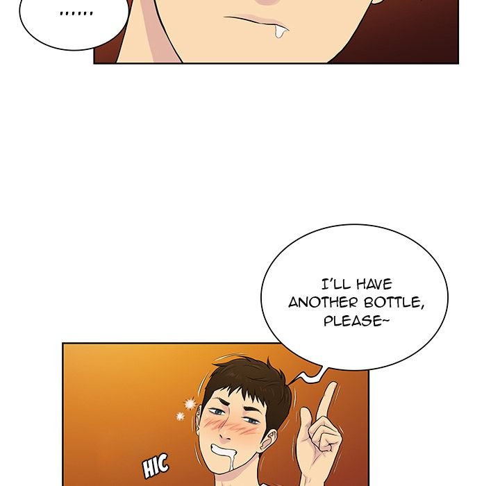 Page 18 of Chapter 51