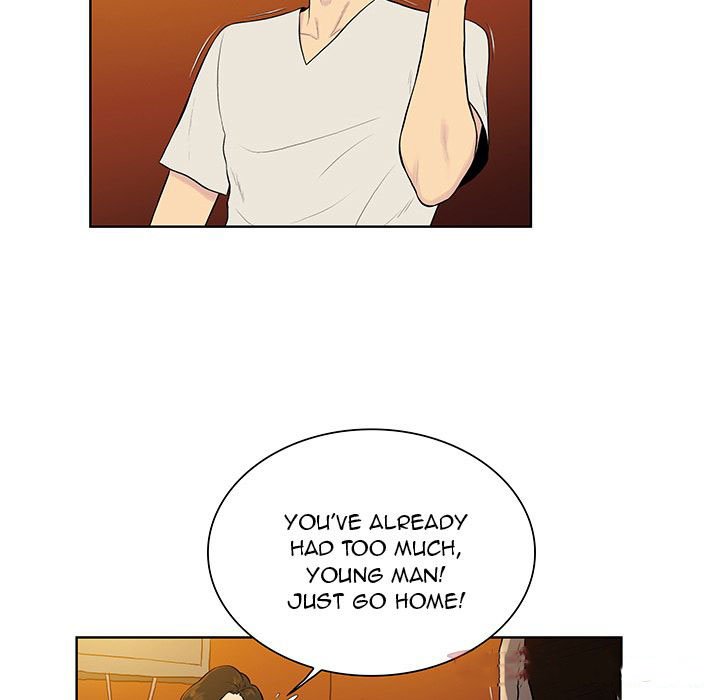 Page 19 of Chapter 51