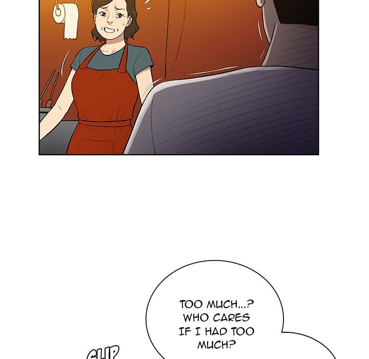Page 20 of Chapter 51