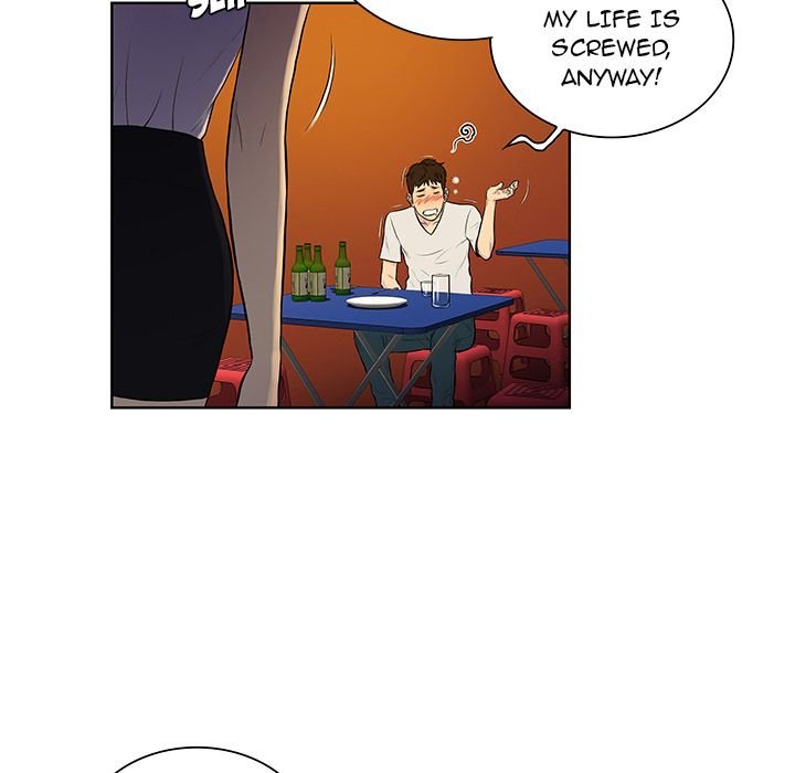 Page 21 of Chapter 51