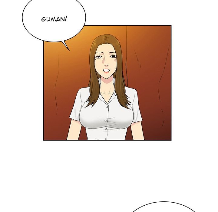 Page 22 of Chapter 51
