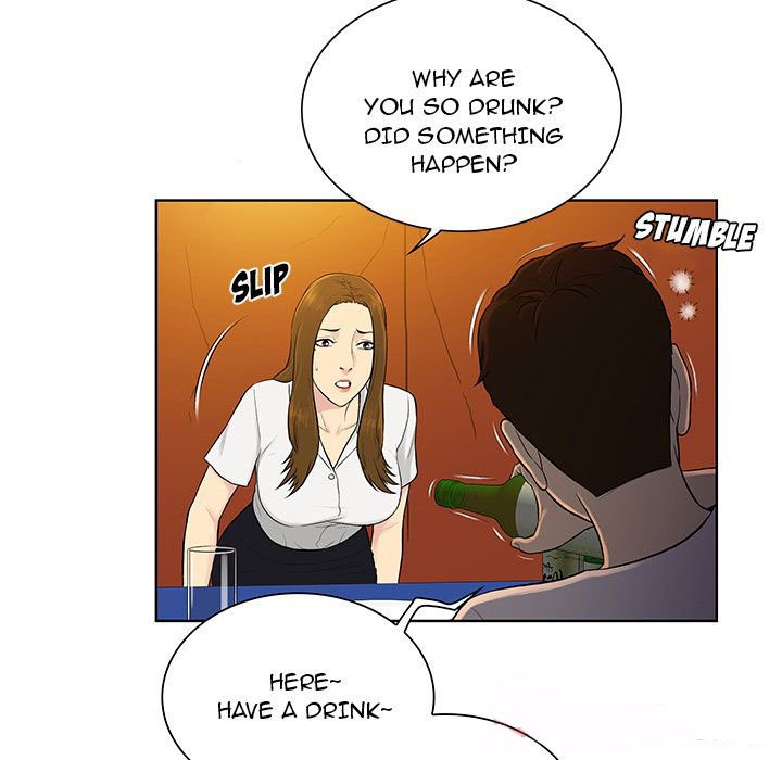 Page 24 of Chapter 51