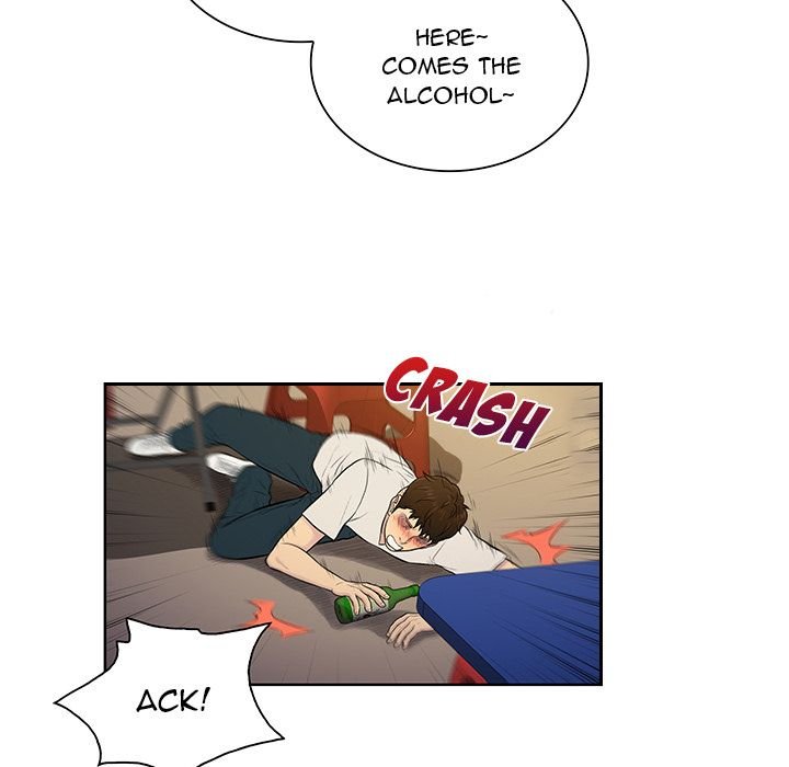 Page 25 of Chapter 51