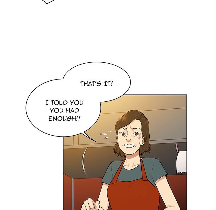 Page 26 of Chapter 51