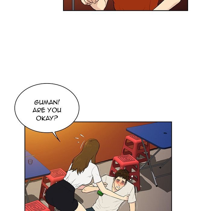 Page 27 of Chapter 51