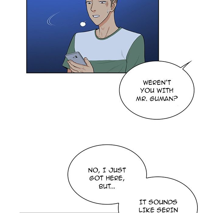 Page 45 of Chapter 51