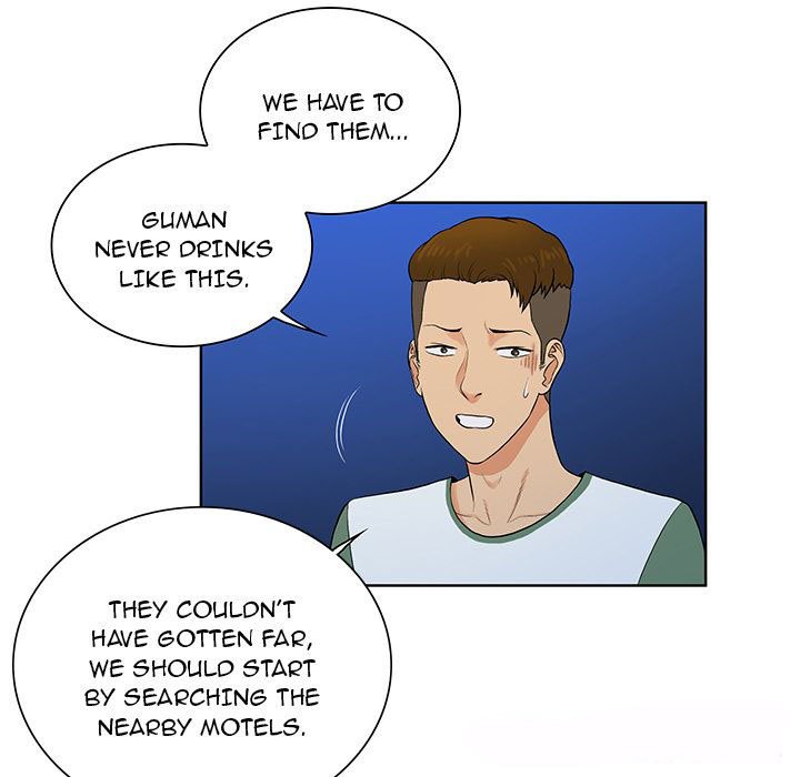 Page 47 of Chapter 51