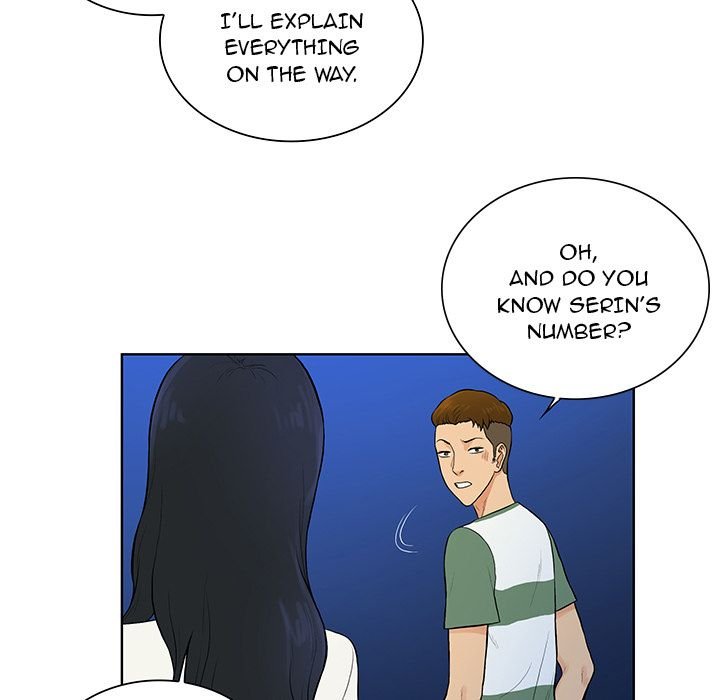Page 49 of Chapter 51