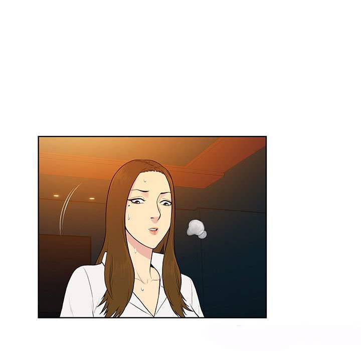 Page 53 of Chapter 51