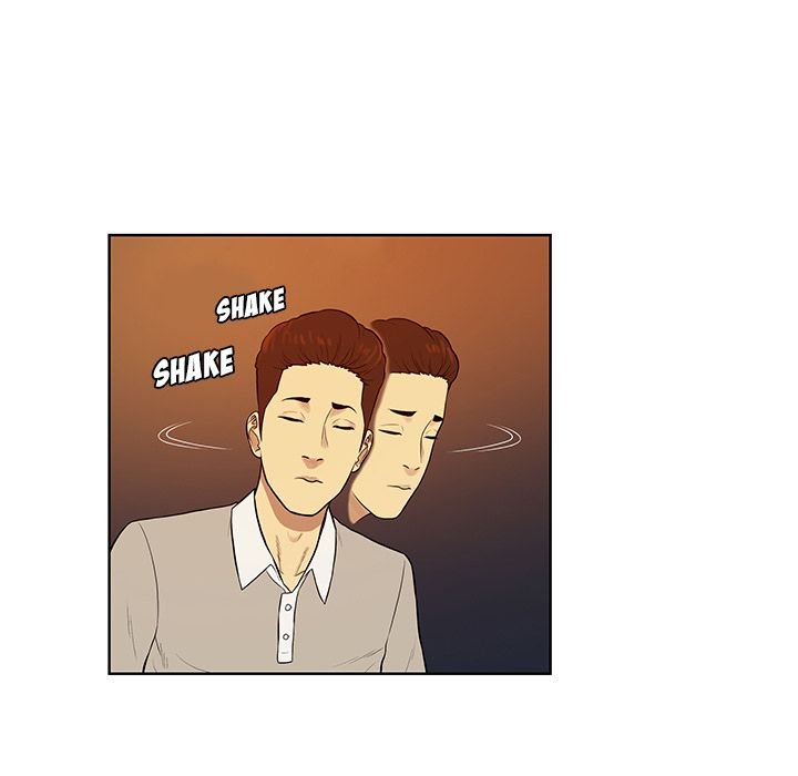 Page 57 of Chapter 51