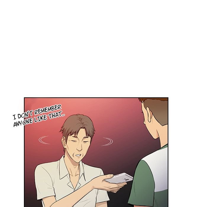 Page 59 of Chapter 51