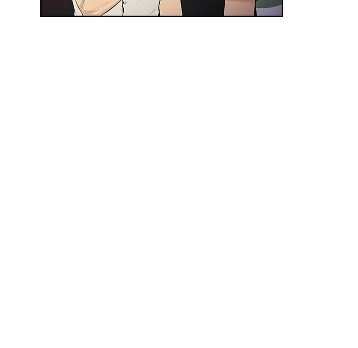 Page 60 of Chapter 51