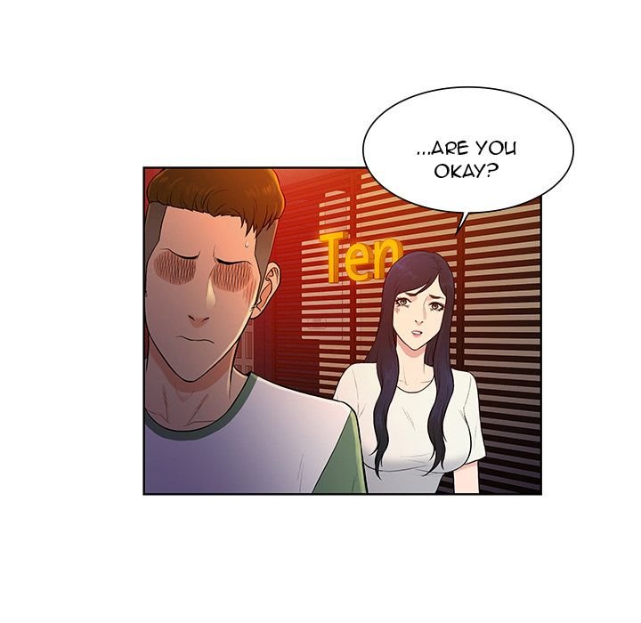 Page 62 of Chapter 51