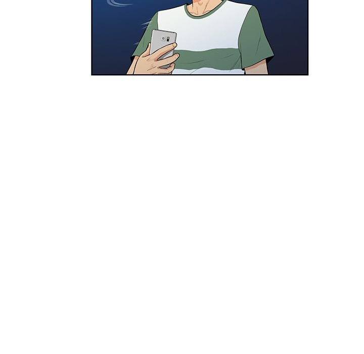 Page 77 of Chapter 51