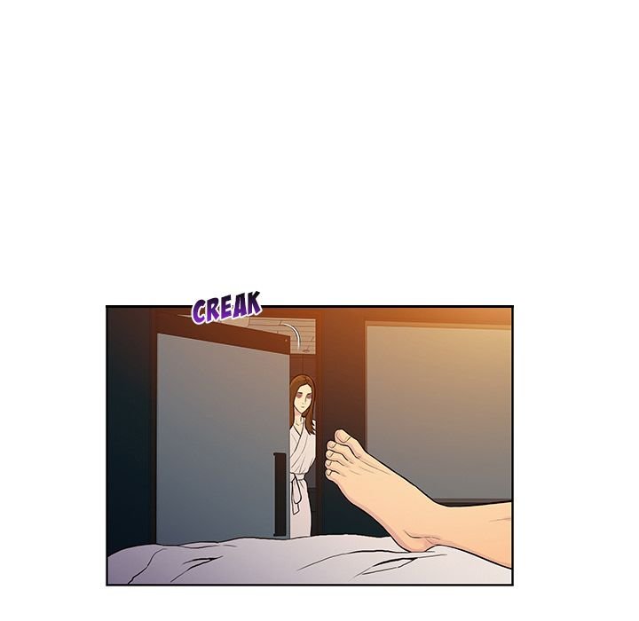 Page 79 of Chapter 51
