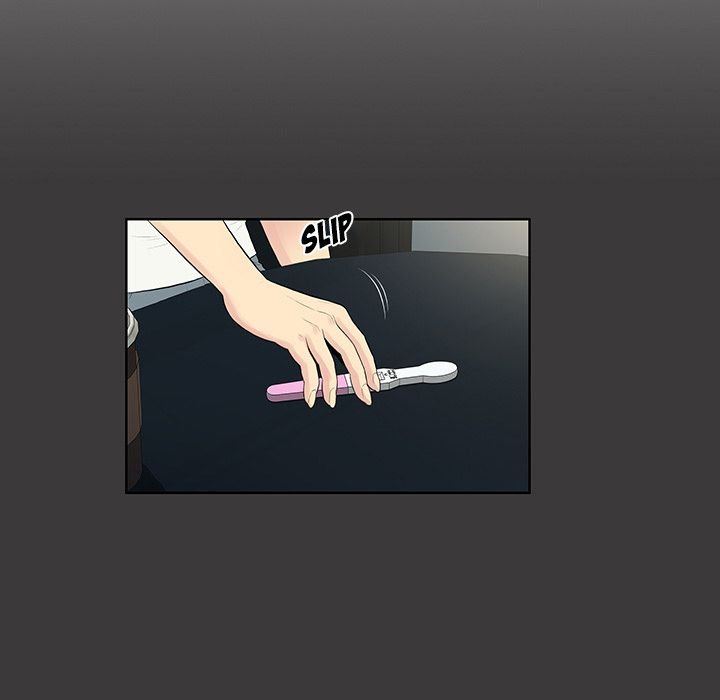 Page 15 of Chapter 52
