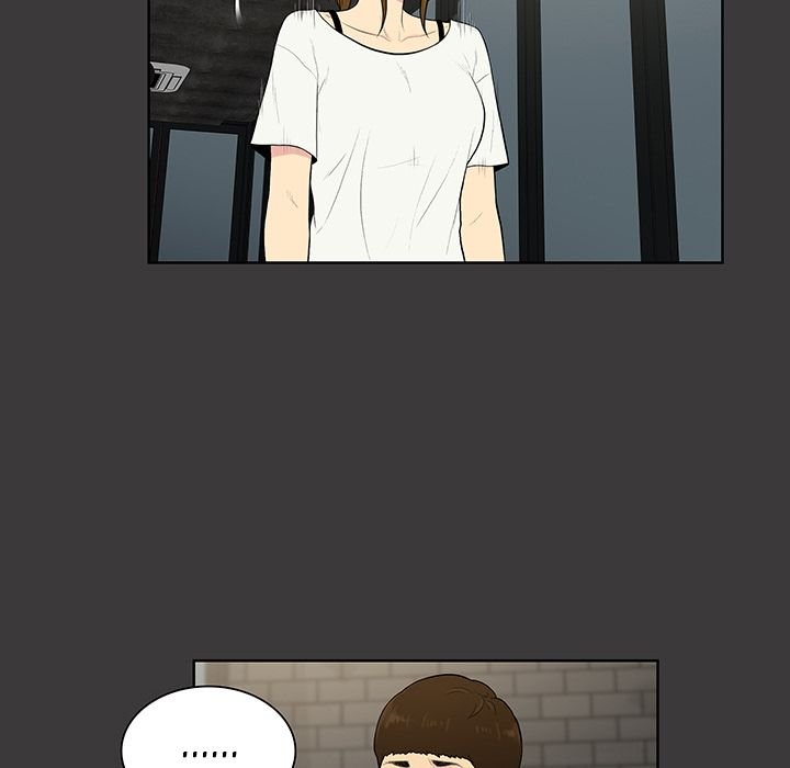 Page 23 of Chapter 52