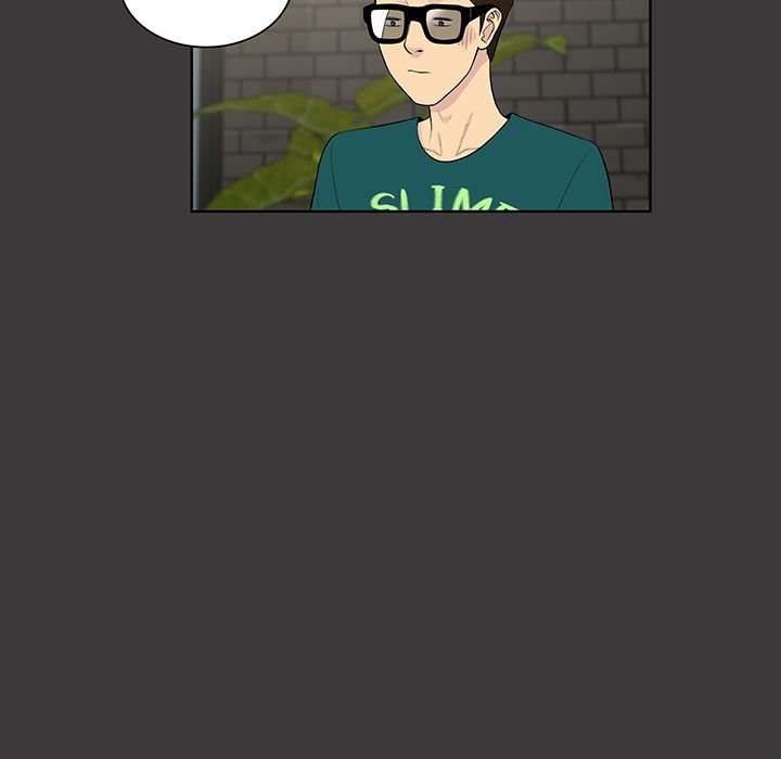 Page 24 of Chapter 52