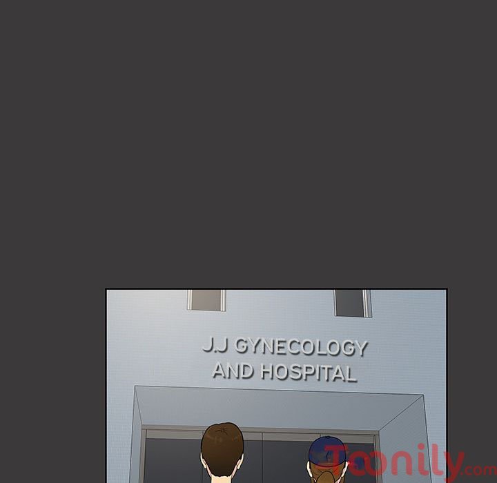 Page 25 of Chapter 52