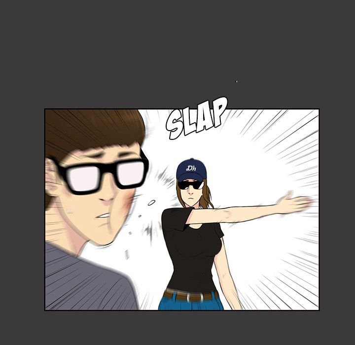 Page 34 of Chapter 52