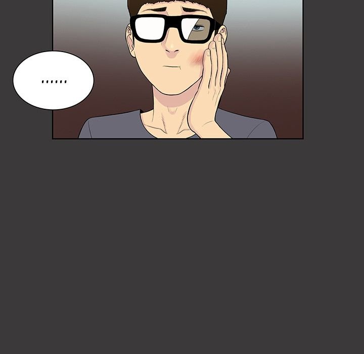 Page 39 of Chapter 52