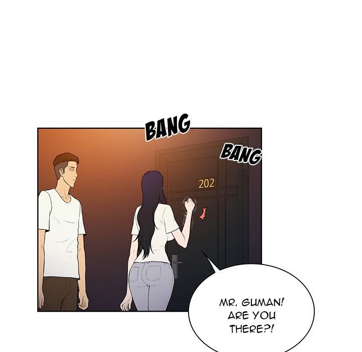 Page 8 of Chapter 53