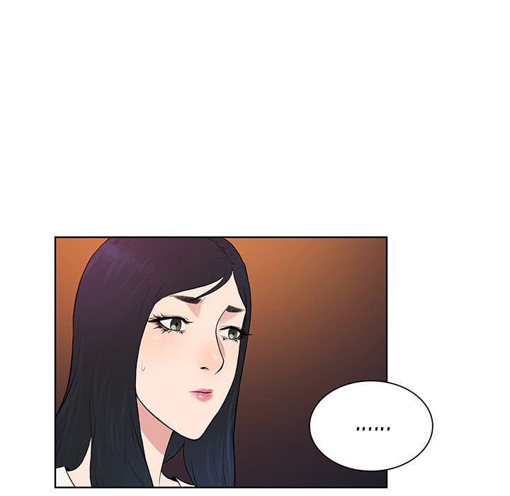 Page 10 of Chapter 53