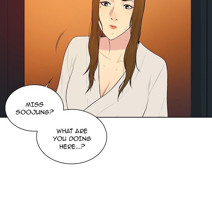 Page 14 of Chapter 53
