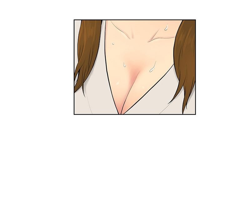 Page 16 of Chapter 53