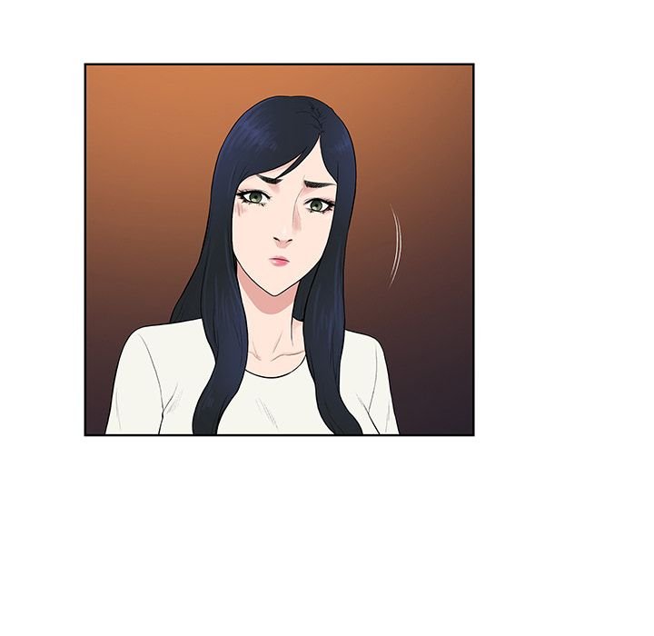 Page 17 of Chapter 53