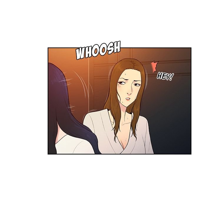 Page 18 of Chapter 53