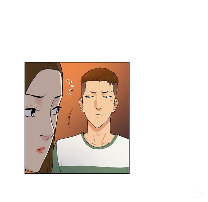 Page 19 of Chapter 53