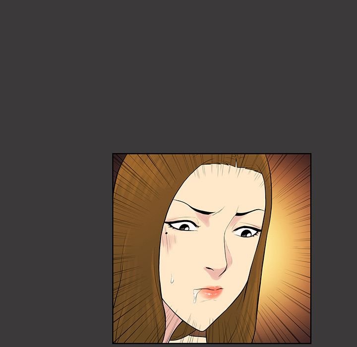 Page 26 of Chapter 53