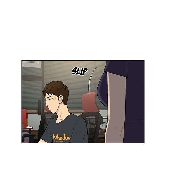 Page 60 of Chapter 53