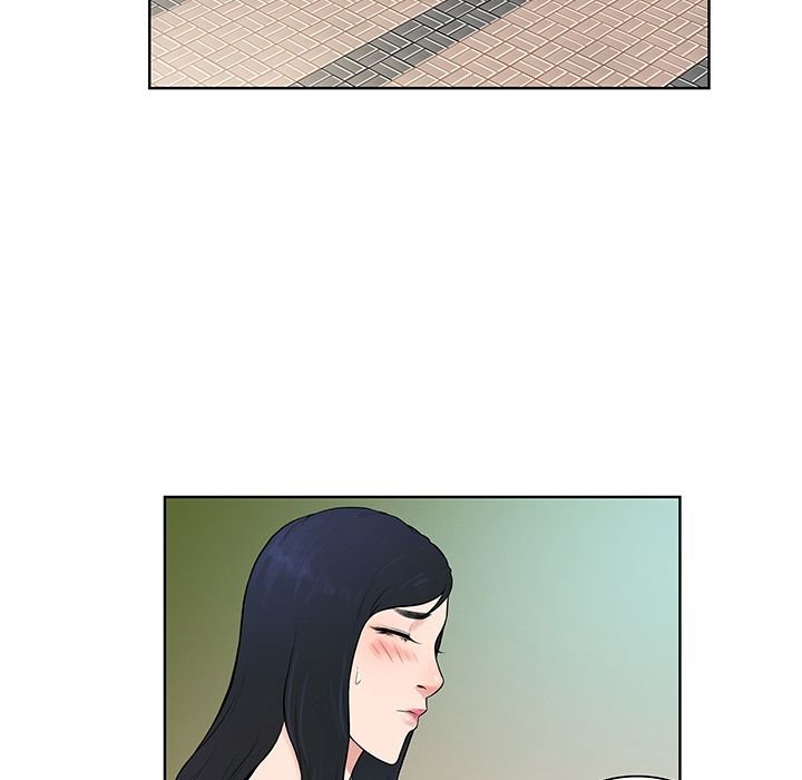 Page 71 of Chapter 53
